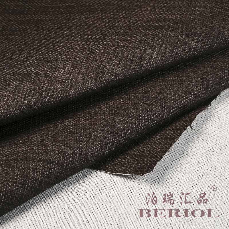 【泊瑞匯品/Beriol】仿麻布——H8400