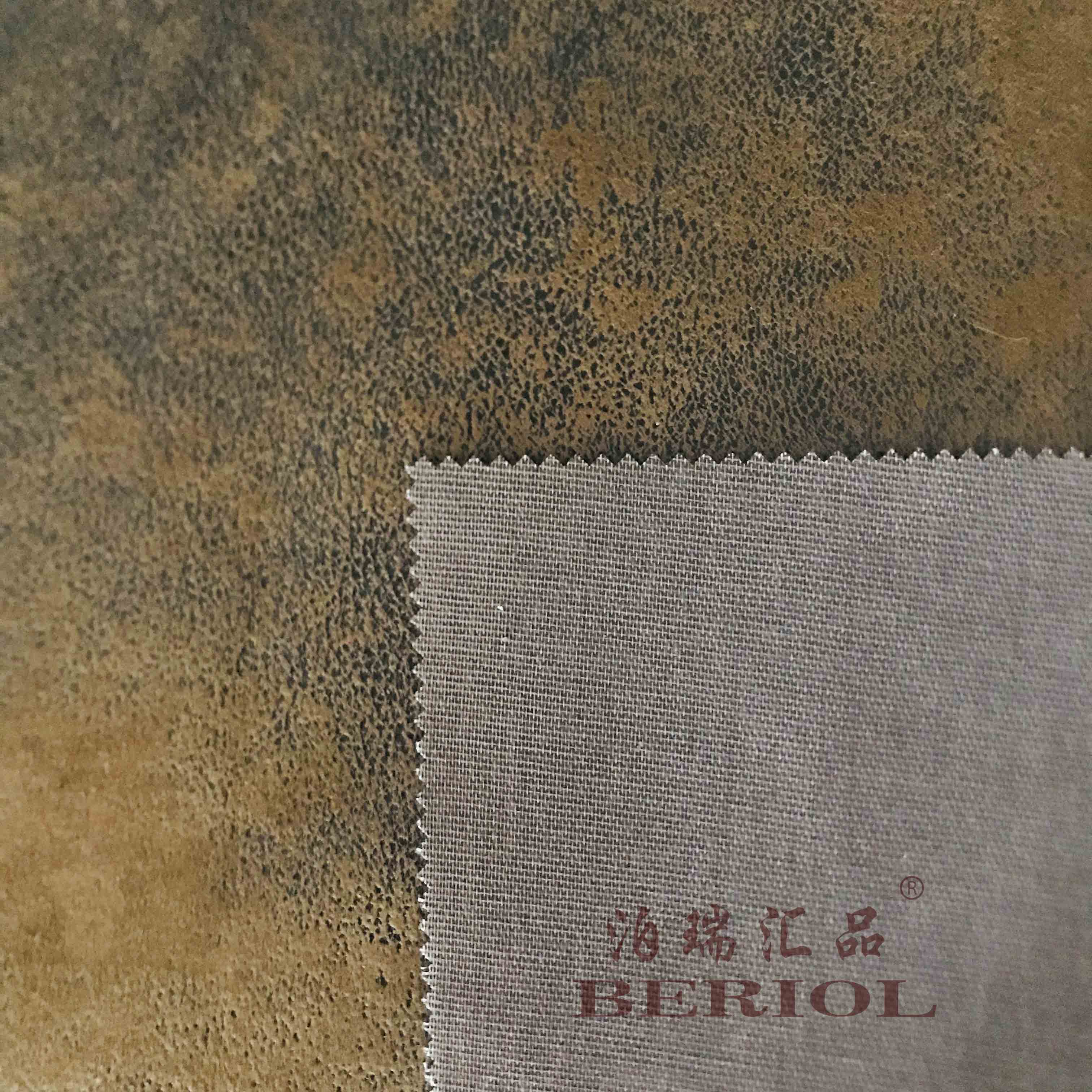 【泊瑞匯品/Beriol】科技皮布科技布BR-026阻燃英標(biāo)5852