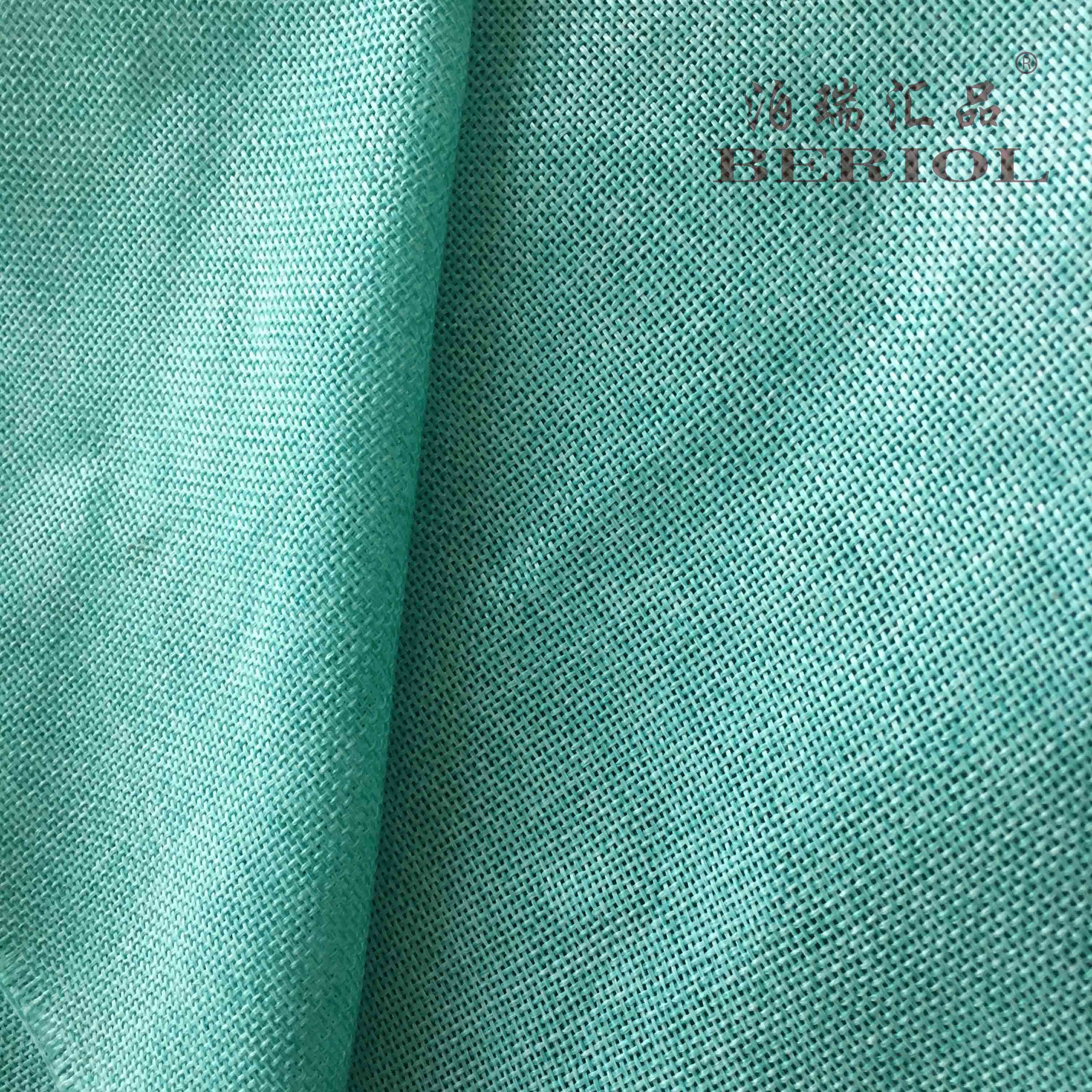 【泊瑞匯品/Beriol】仿麻布細(xì)麻——H8160