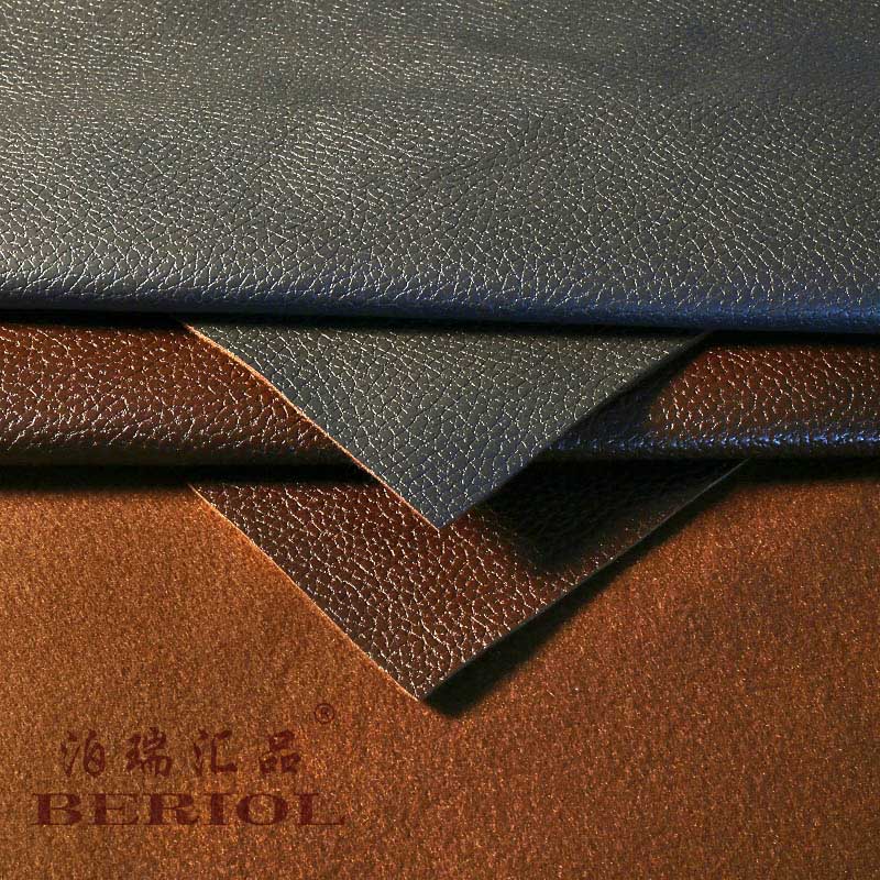 【泊瑞匯品/Beriol】科技皮布科技布PU透氣革小荔枝紋