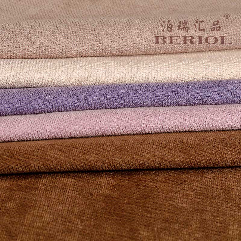 【泊瑞匯品/Beriol】麂皮絨提花麂皮絨