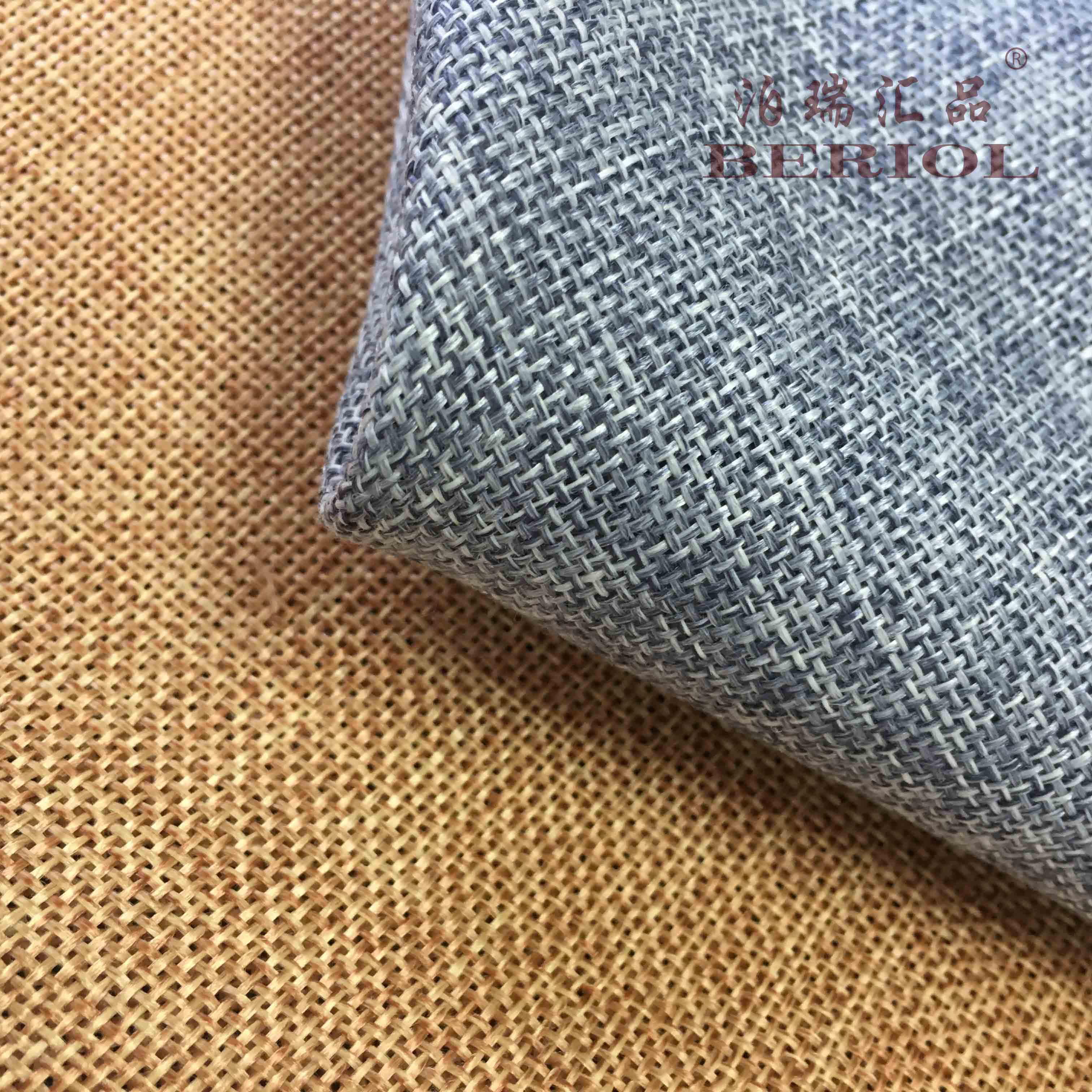 【泊瑞匯品/Beriol】仿麻布細(xì)麻——H8200