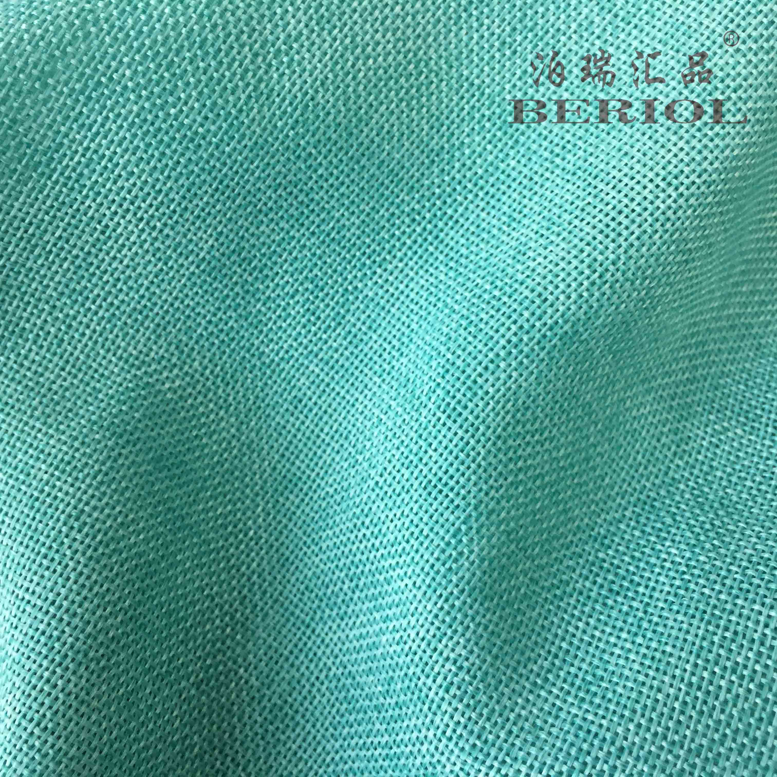 【泊瑞匯品/Beriol】仿麻布細(xì)麻——H8160