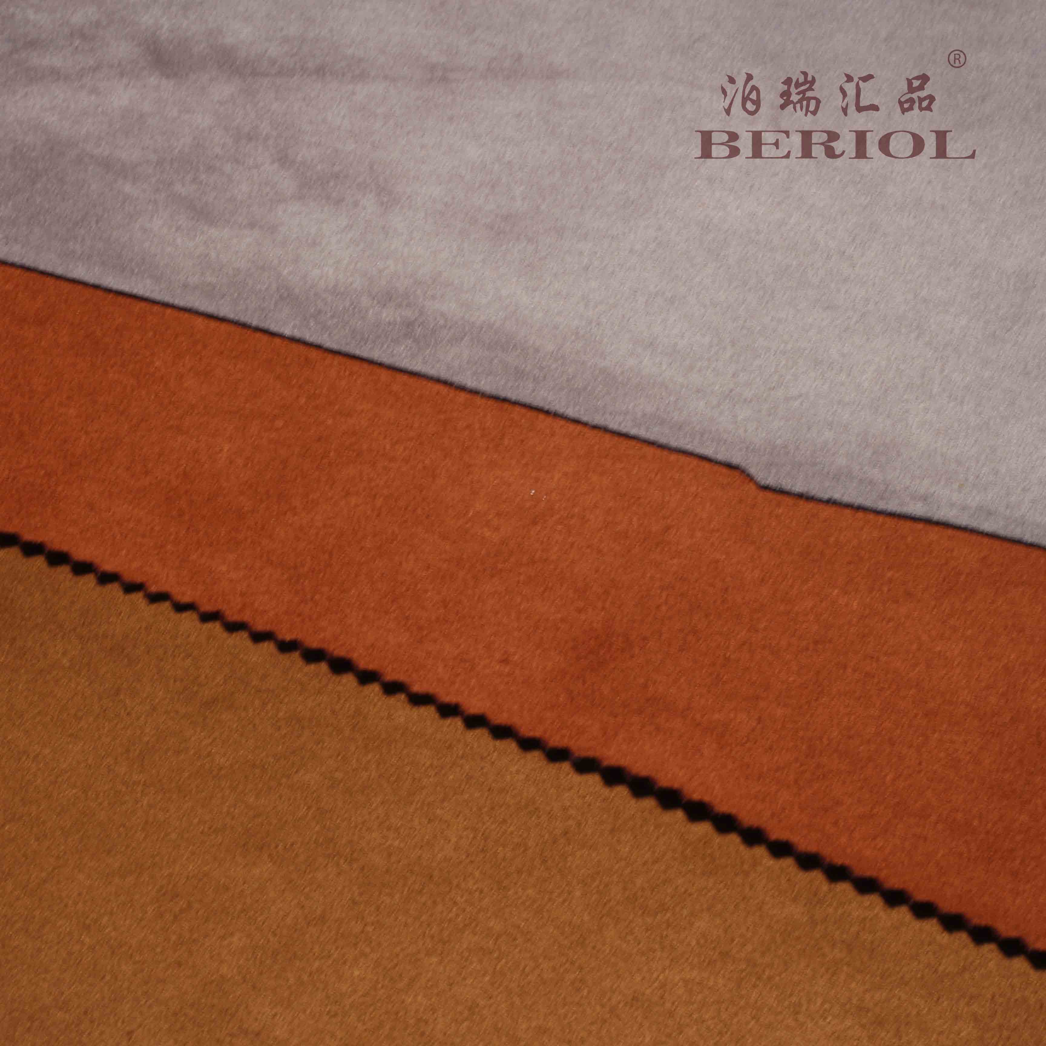 【泊瑞匯品/Beriol】麂皮絨空氣層麂皮絨