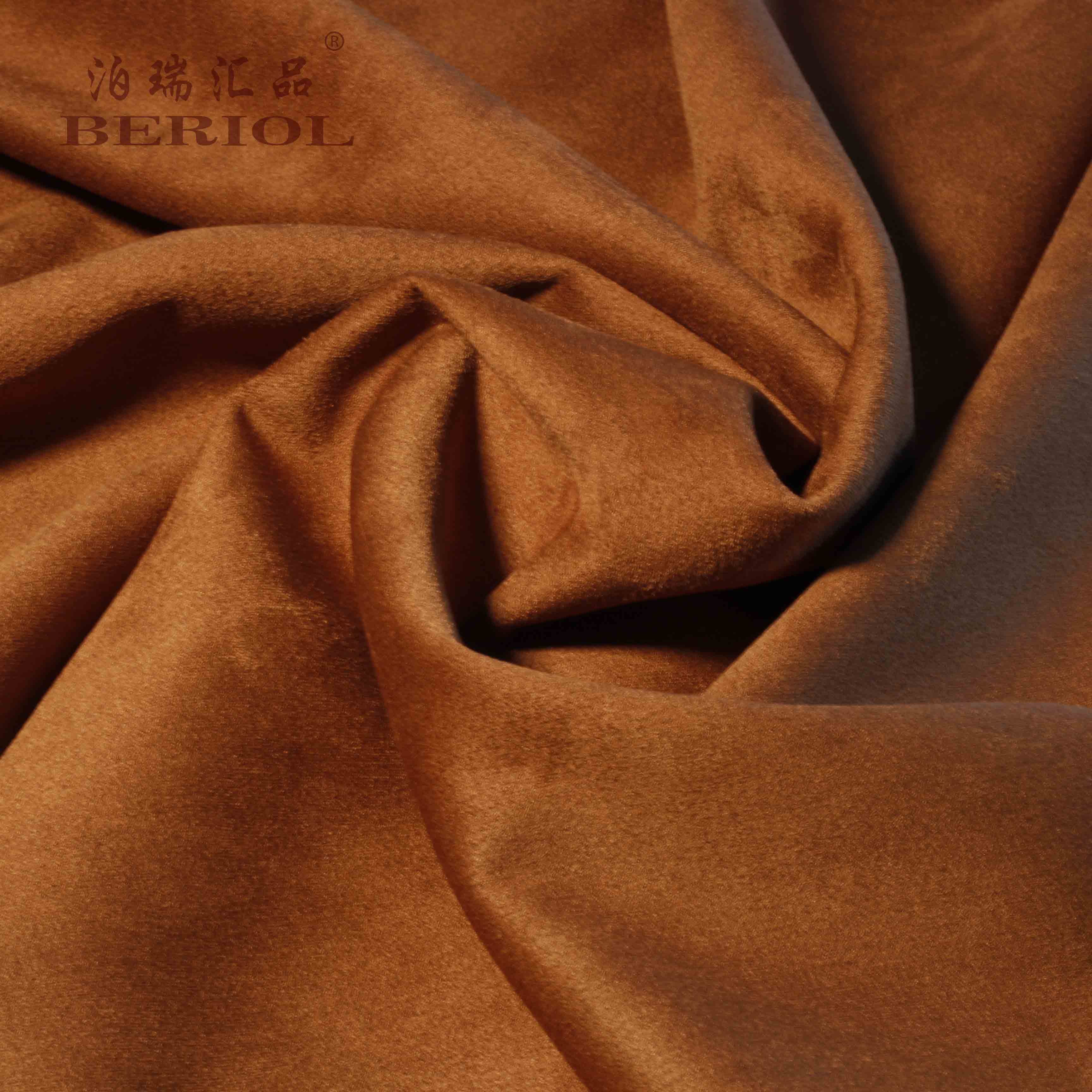【泊瑞匯品/Beriol】麂皮絨空氣層麂皮絨