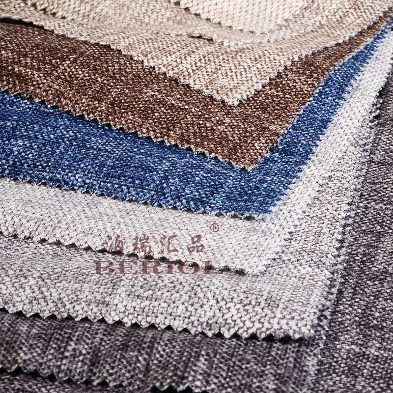 【泊瑞匯品/Beriol】超柔短毛絨——短毛絨印花系列