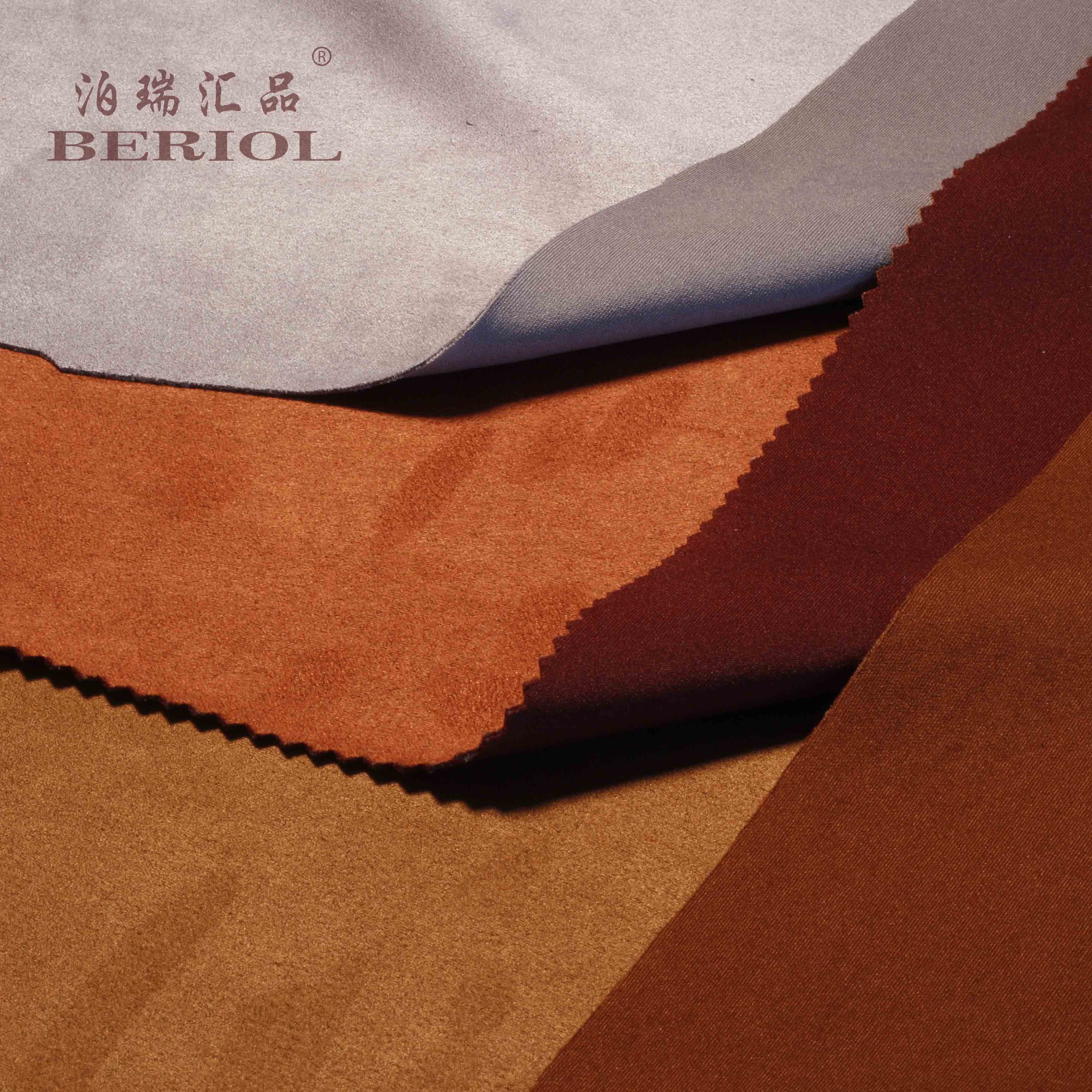 【泊瑞匯品/Beriol】麂皮絨空氣層麂皮絨